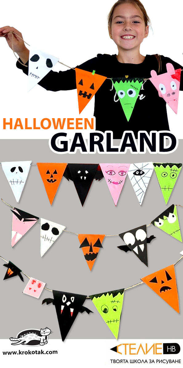 Halloween girlanda